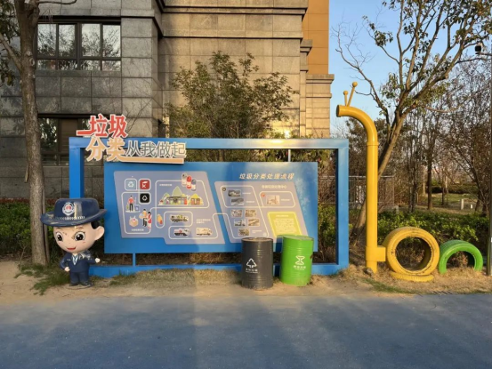 貓先生垃圾分類，智能垃圾房，垃圾分類收集點，生活垃圾投放站