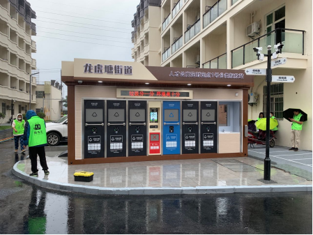 貓先生定時(shí)定點(diǎn)垃圾收集房，小區(qū)垃圾站，生活垃圾投放站廠家