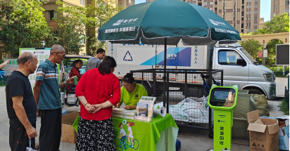 貓先生廢舊物資數(shù)字化解決方案，智能垃圾回收箱，社區(qū)流動(dòng)回收方案