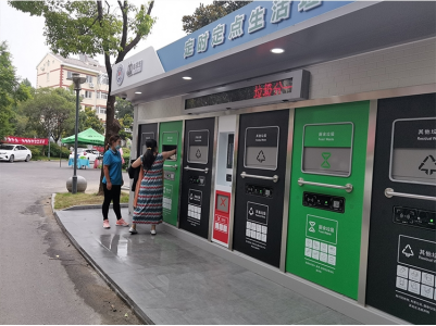 貓先生智能垃圾房，垃圾分類投放站，社區(qū)垃圾分類點(diǎn) 生產(chǎn)廠家