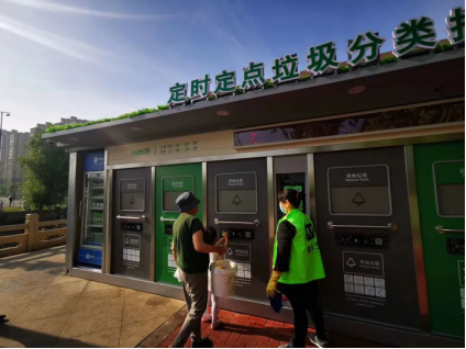 貓先生智能垃圾房，社區(qū)定時(shí)定點(diǎn)垃圾分類，垃圾房廠家