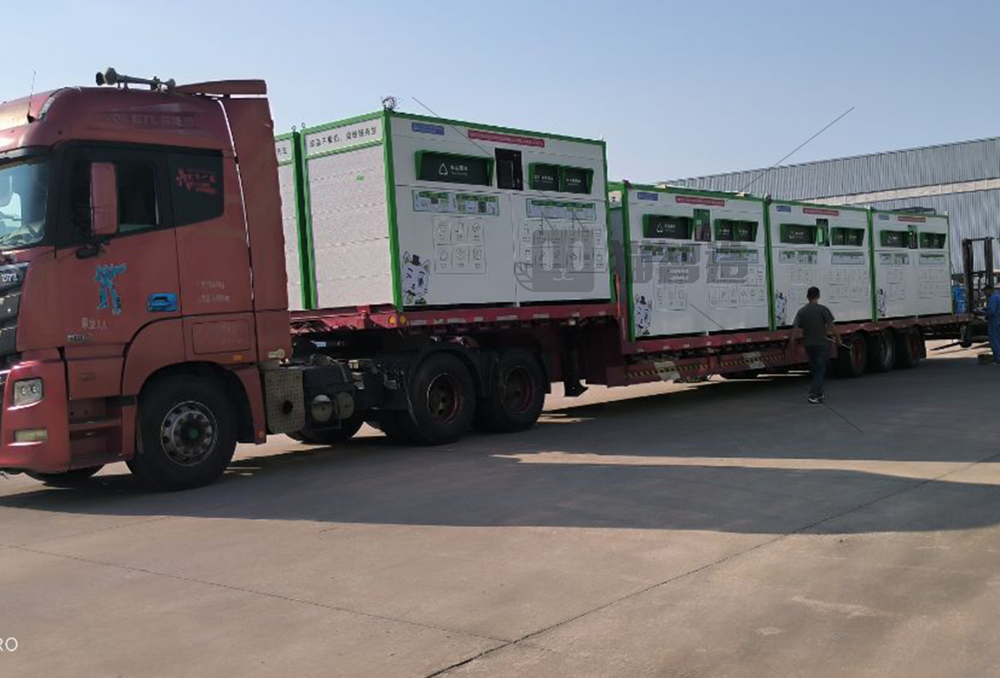 貓先生再生資源智能回收站，互聯(lián)網(wǎng)回收，廢品回收柜生產(chǎn)廠家，加盟合作