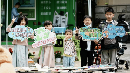 貓先生互聯(lián)網(wǎng)回收加盟，再生資回收合作，回收設備