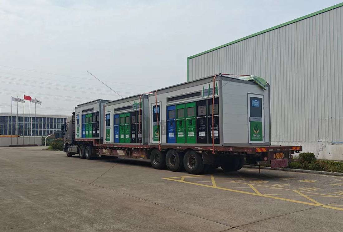 貓先生智能垃圾房，垃圾分類收集點(diǎn)，垃圾亭定制廠家