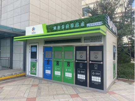 甘肅垃圾分類(lèi)收集點(diǎn)，貓先生智能垃圾房，垃圾分類(lèi)站生產(chǎn)廠家