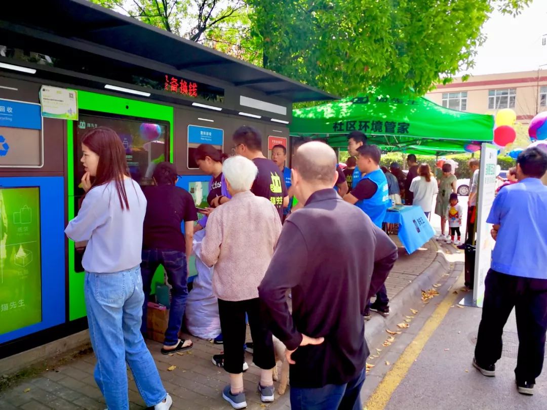 貓先生智能垃圾分類項目，垃圾分類運營，垃圾分類示范案例