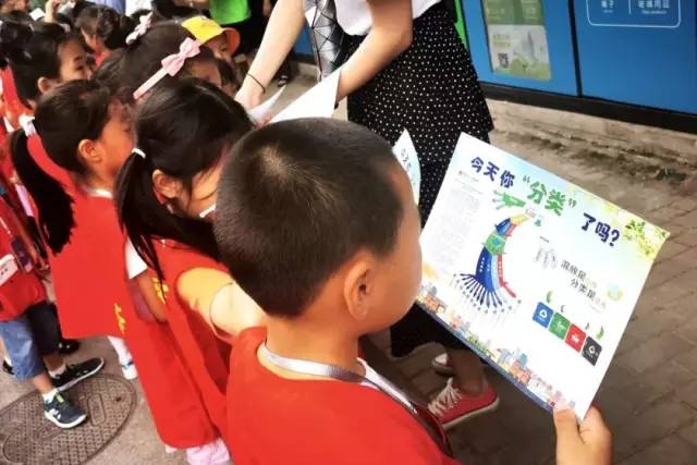 貓先生垃圾分類項目，南京垃圾分類示范案例，垃圾分類試點