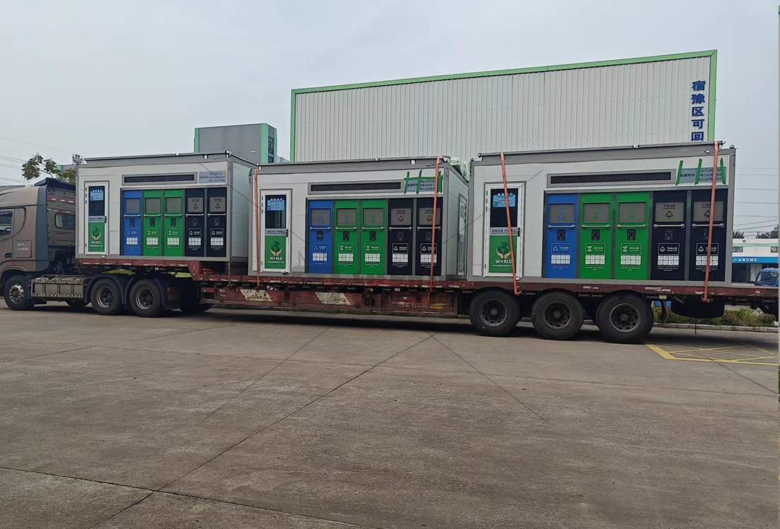 智能垃圾分類房,再生資源回收站廠家,貓先生垃圾分類，垃圾收集房