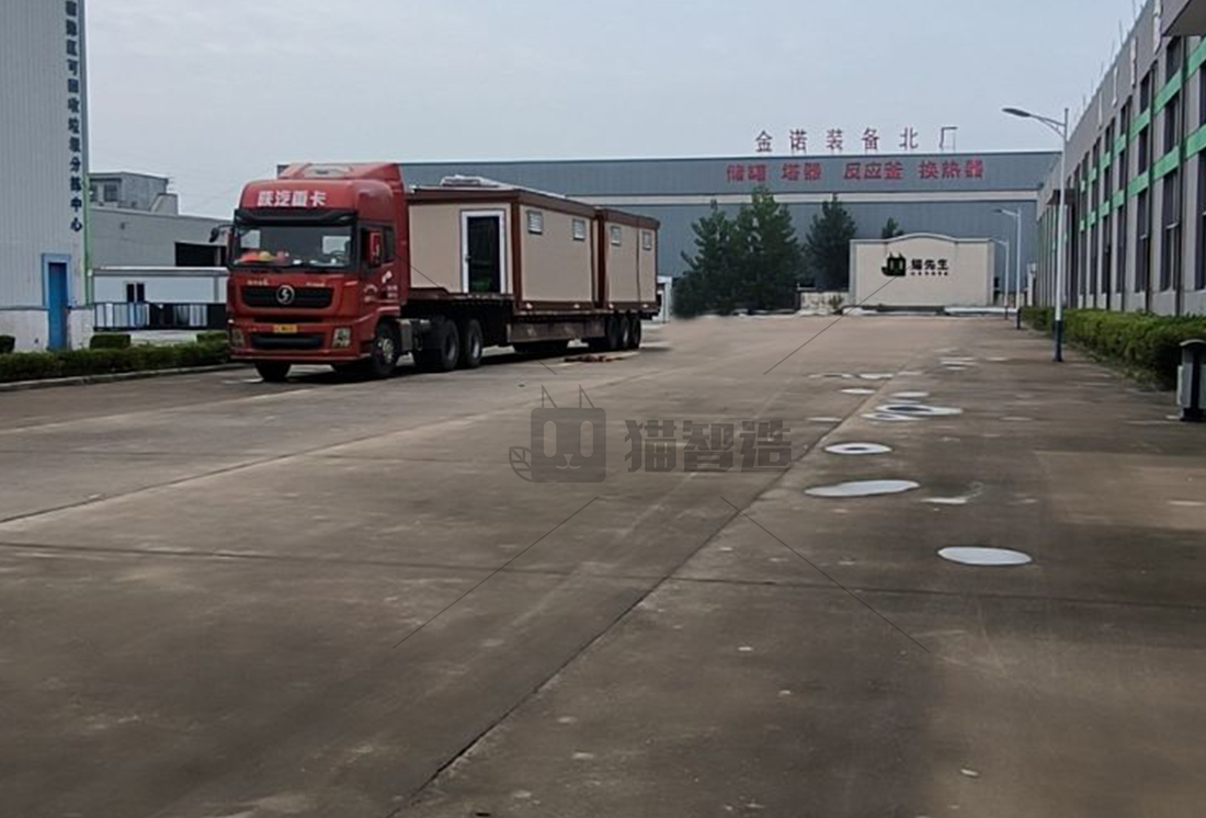 1701676032478523.jpg MVIMG_20230828_170948 已更新.jpg