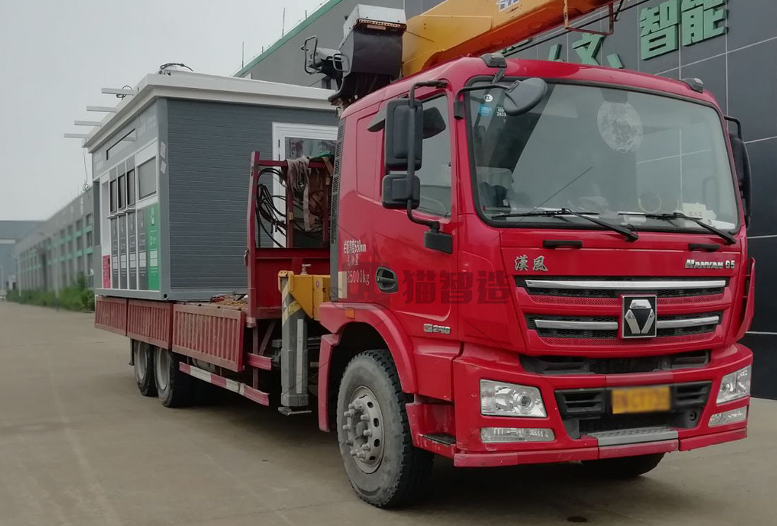 江蘇智能分類垃圾房，清潔小屋，垃圾分類收集站生產(chǎn)廠家