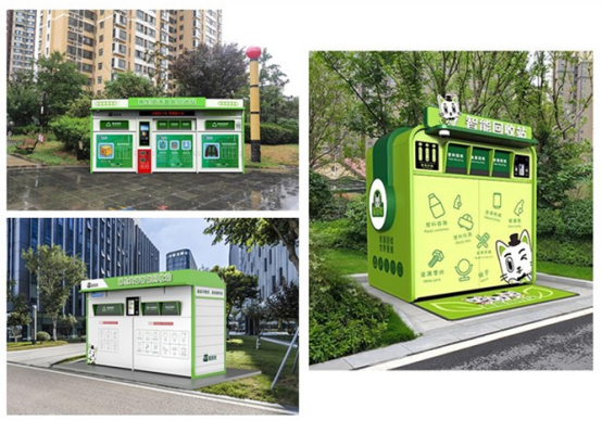 貓先生智能廢品回收箱，再生資源收集柜，小區(qū)垃圾回收站生產(chǎn)廠家