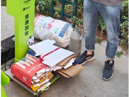 貓先生智能廢品回收箱，再生資源收集柜，小區(qū)垃圾回收站生產(chǎn)廠家