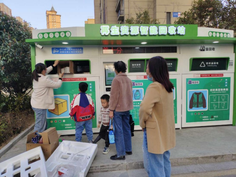 貓先生智能廢品回收箱，再生資源收集柜，小區(qū)垃圾回收站生產(chǎn)廠家