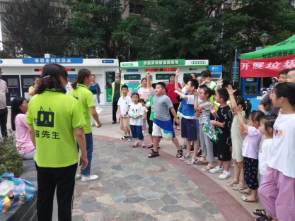 智能垃圾房，分類房廠家，垃圾分類收集點