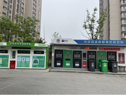智能分類垃圾房，清潔小屋，垃圾分類收集站生產(chǎn)廠家