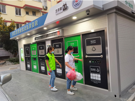 江蘇智能分類垃圾房，清潔小屋，垃圾分類收集站生產(chǎn)廠家
