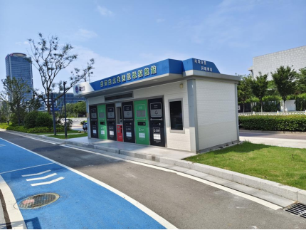 貓先生智能垃圾房,垃圾收集清潔屋,小區(qū)垃圾分類站生產(chǎn)廠家