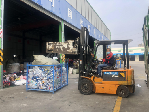 貓先生智能廢品回收箱，再生資源收集柜，小區(qū)垃圾回收站生產(chǎn)廠家