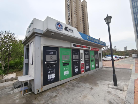 江蘇智能分類垃圾房，清潔小屋，垃圾分類收集站生產(chǎn)廠家