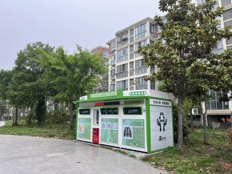 貓先生智能廢品回收箱，再生資源收集柜，小區(qū)垃圾回收站生產(chǎn)廠家