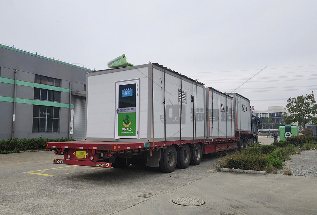 甘肅智能分類垃圾房，清潔小屋，垃圾分類收集站生產(chǎn)廠家