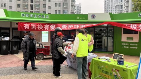 江蘇智能分類(lèi)垃圾房，清潔小屋，垃圾分類(lèi)收集站生產(chǎn)廠家