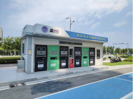 貓先生智能垃圾房，分類房廠家，垃圾分類收集點(diǎn)定制