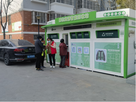 貓先生智能廢品回收箱，再生資源收集柜，小區(qū)垃圾回收站生產(chǎn)廠家