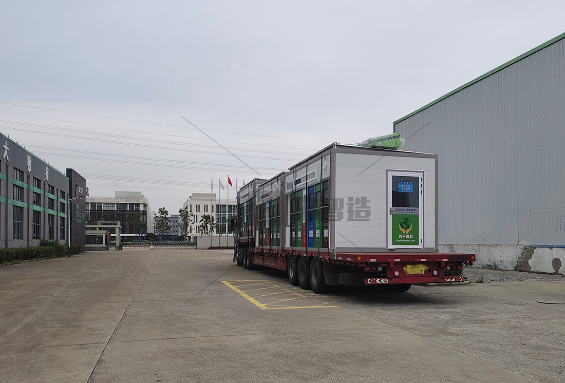 江蘇智能分類垃圾房，清潔小屋，垃圾分類收集站生產(chǎn)廠家