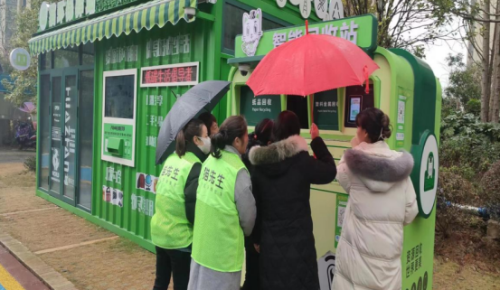 貓先生智能廢品回收箱，再生資源收集柜，小區(qū)垃圾回收站生產(chǎn)廠家