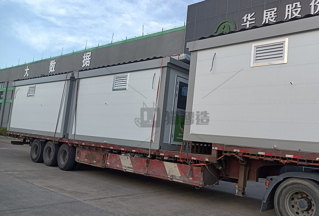 江蘇智能分類垃圾房，清潔小屋，垃圾分類收集站生產(chǎn)廠家