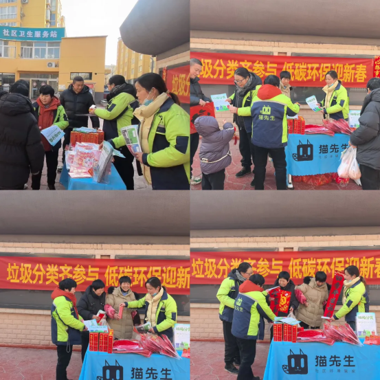 智能垃圾房,垃圾收集清潔屋,小區(qū)垃圾分類(lèi)站生產(chǎn)廠家