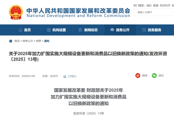 1738823531741698.png image.png