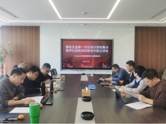 智能垃圾房,垃圾收集清潔屋,小區(qū)垃圾分類站生產(chǎn)廠家