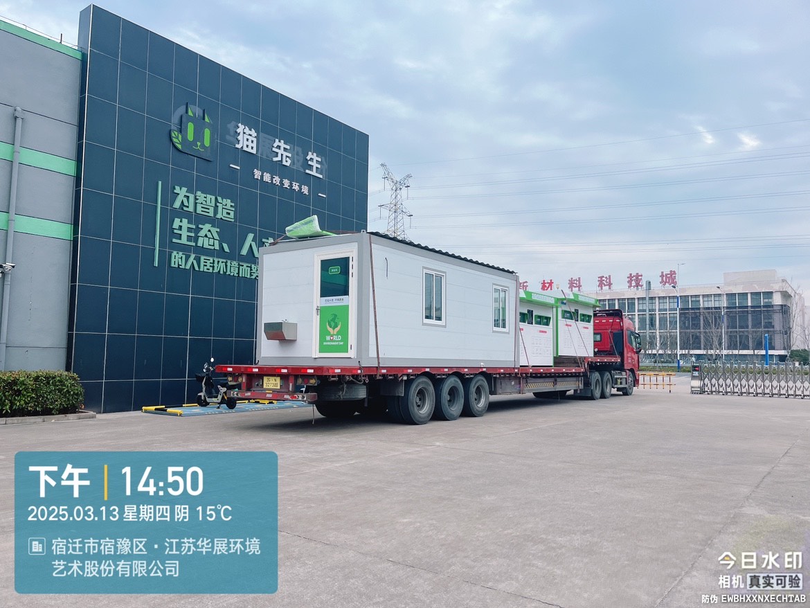 1742022107161113.jpg IMG_3824.JPG.JPG