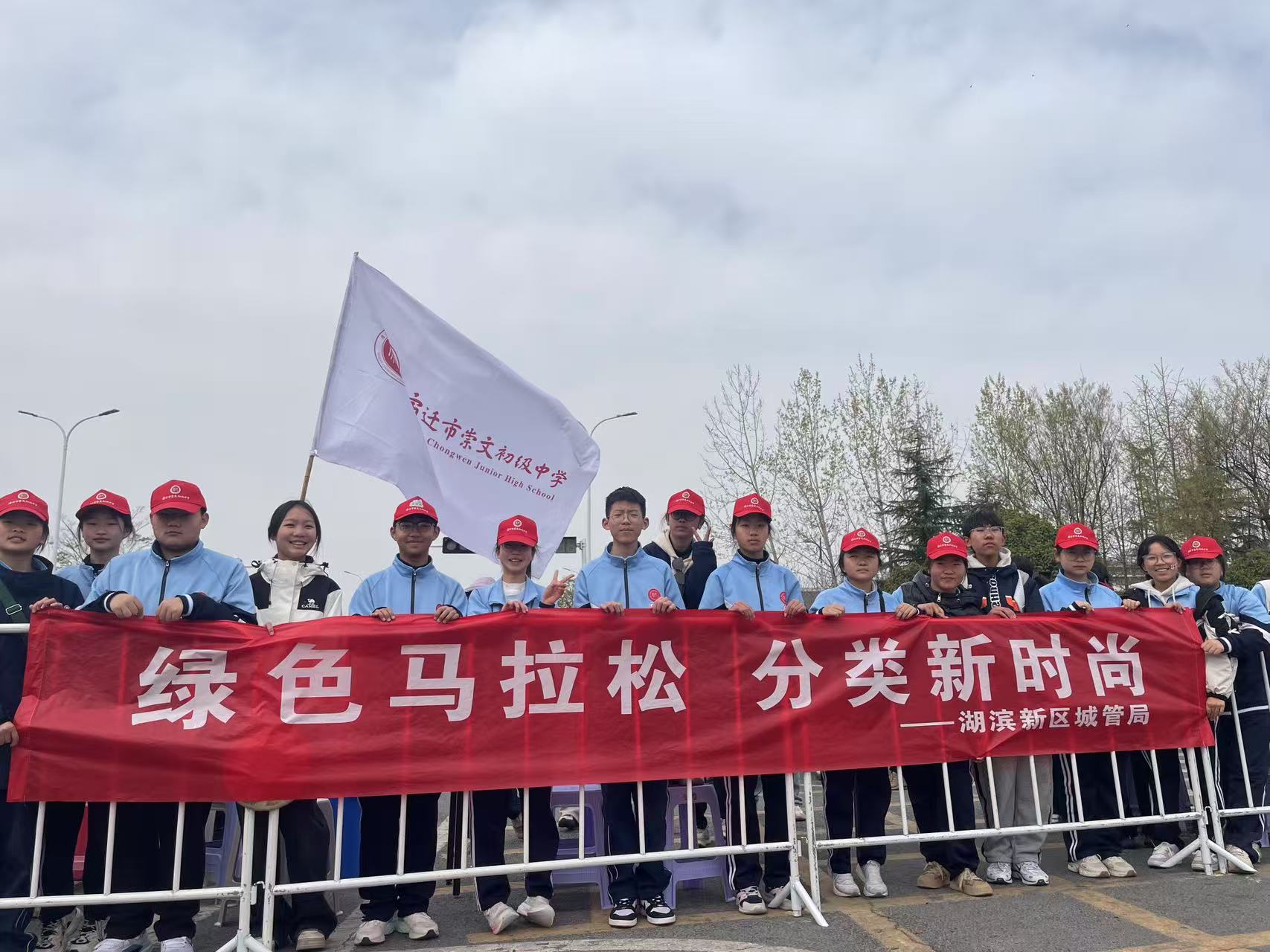 1743401842216595.jpg 14.jpg