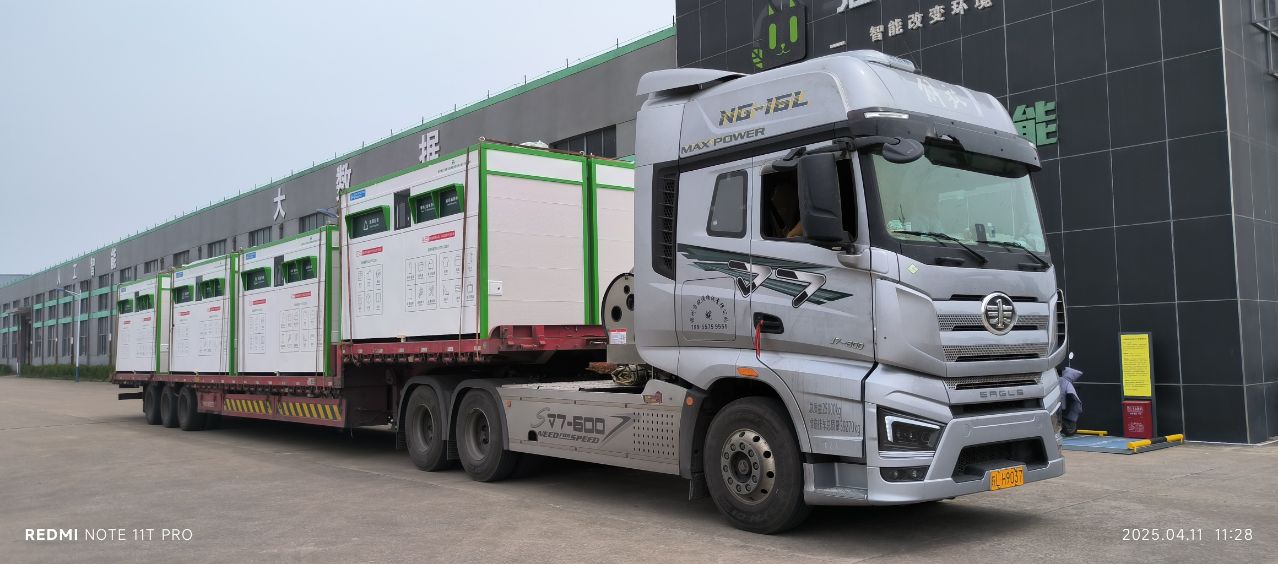 1744354042356293.jpg IMG_20250411_112849.jpg