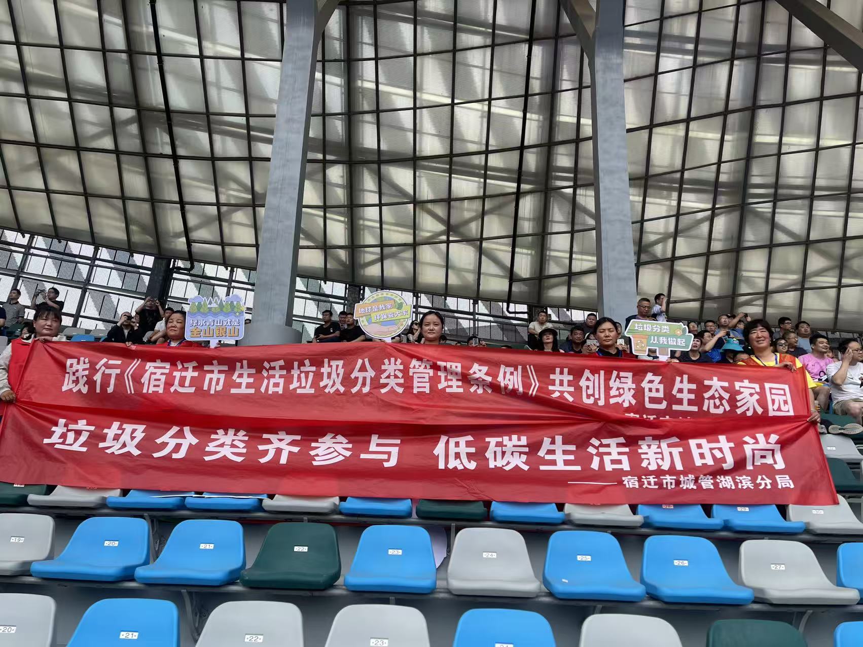 1748230761217164.jpg 球賽7.jpg