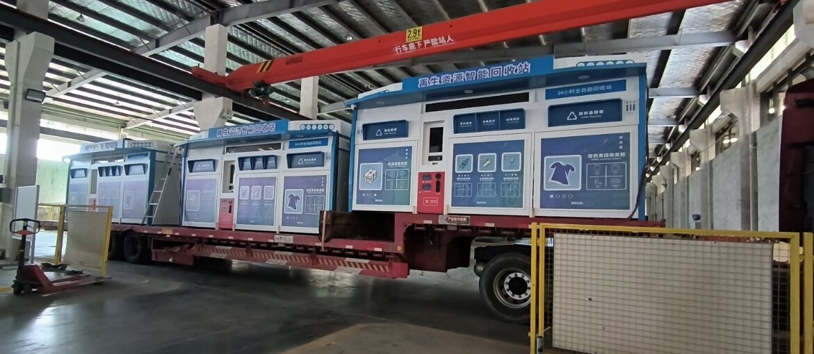 1748313891309270.jpg 萊州2.jpg