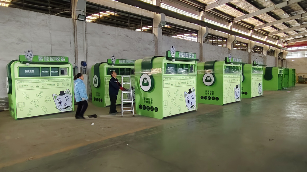 1765871757727005.jpg IMG_20251216_142529.jpg