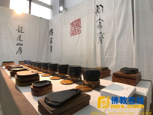 首屆雪竇山佛文化用品展盛大開幕