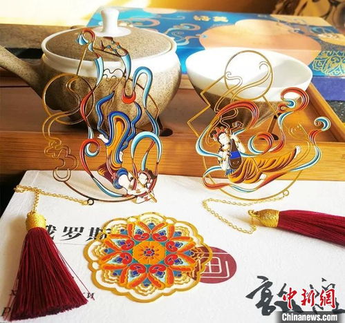 敦煌文化注入特色衍生產(chǎn)品 冀隔屏展風(fēng)土人情