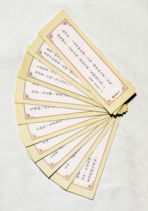 誠(chéng)敬仁 文化用品