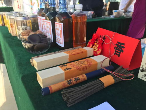 聚焦 三門峽市2020鄉(xiāng)村 民俗體驗 旅游啟動儀式暨沿黃鐵路觀光火車首發(fā)式舉行