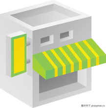 文化用品0653 文化用品圖 文化體育圖庫(kù)