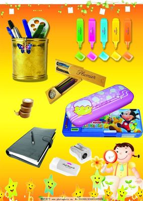 學(xué)生文化用品圖片